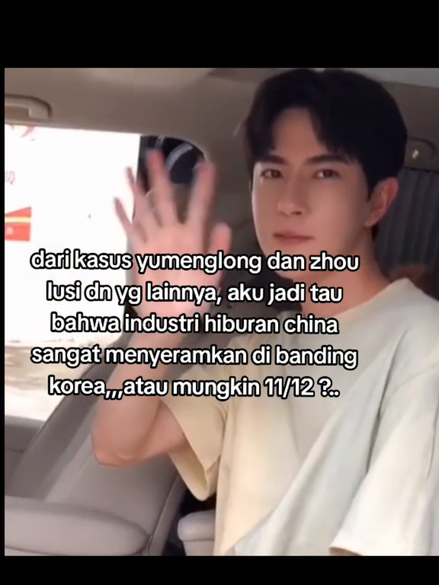 🤧selamat jln yuminglong🥀