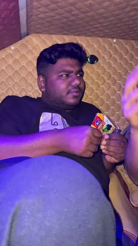 বন্ধু ভাই ব্রাদার হলো মানসিক শান্তি 🔥