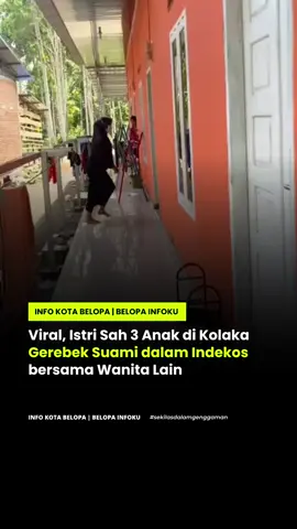 Istri sah berinisial ND menggerebek suaminya inisial E bersama wanita lain di dalam indekos di Desa Tolowe Ponrewaru, Kecamatan Wolo, Kabupaten Kolaka, Sulawesi Tenggara (Sultra), Rabu (17/9/2025) siang. Aksi penggerebekan itu pun viral dalam sebuah video. Teman ND, berinisial NA saat dikonfirmasi Kendariinfo membenarkan penggerebekan tersebut. “Sekitar setengah 2 siang di kosan,” katanya kepada Kendariinfo. Dia menyebut, ND memiliki tiga orang anak bersama suaminya yang masih berusia 6 bulan sampai 4 tahun. “Punya anak 3. Anak pertama 4 tahun. Anak kedua 3 tahun. Anak ketiga 6 bulan,” lanjutnya. Selengkapnya: kendariinfo.com . . . #kolaka  #belopainfoku #belopa #luwu #sekilasdalamgenggaman 