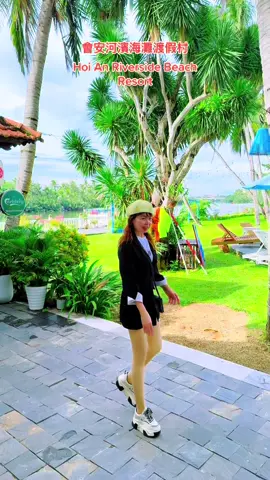 #喜歡旅行的女孩🇹🇼🇮🇩 #越南安會~會安河濱海灘渡假村#旅遊 #sniperforyou #fyp 