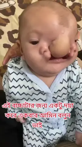 @TikTok Bangladesh @For You #tiktokbangladesh #foryou #foryoupage 
