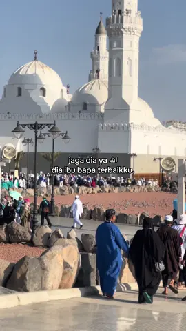 Jaga mereka!!✨#ibuayah #4u #fyppp #syurgaku #jagadiauntukku 