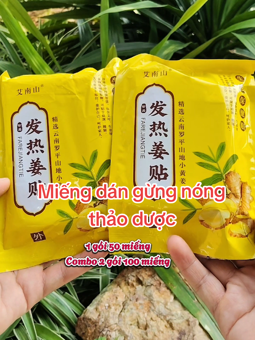 Miếng dán gừng nóng thảo dược. giúp làm nóng ấm gì ảm đau mỏi  vai gáy,..#Xuhuong #miếngdángừng #miếngdánngảicứu #Mailoanănvặt #hot 