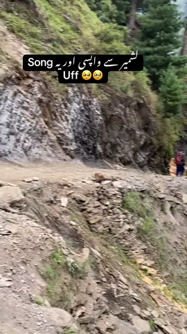 Love you Kashmir 🥰💕 #kashmir #foryou 