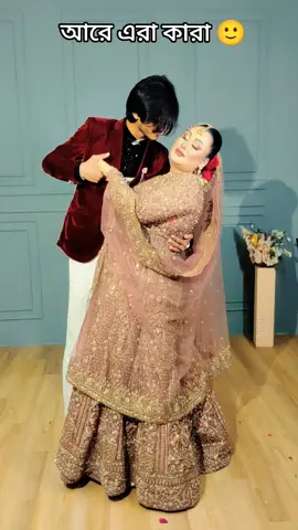 লায়লা ও মেহেদির শুট #tranding #princemamunlayla #mamunlayla #bluefairylayla #viralvideo 