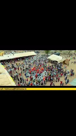 ጽምዶ16 _ XMDO 16 Hidmona TV #eritreanmusic#eritreantiktok#eplf73#awelsied#hdmonatv #eritreanmusic #musicoferitrean #tigrignamusic#eritreantiktok#eplf73#eritreanmusic  #Eritreanmusic  #Shroentertainment #tigrignamusic #Tigrigiamusic #Ethiopianmusic #Eritreanmovie #Eritreancomedy #TigrignaDerfi2019 #TigrignaDerfi2017 #TigrignaDerfi2016 #TigrignaDerfi2021 #AwdametDerfiTigrigna #OldTigrignaClassicalMusic #eritreanmusic #TigrignaDerfi2019 #TigrignaDerfi2017 #TigrignaDerfi2016 #TigrignaDerfi2021#AwdametDerfiTigrigna #OldTigrignaClassicalMusic #eritreanmusic #tigrignamusic#NewEritreanMusic2020 #Eritreanmusic #Eritreansong #Eritreannewsong #NewEritreansong#MusicofEritrean #MusicofTgirigna #EritreanWeddingMusic #EritreanWeddingSong #EritreanBestGuayla #Eritreanawdametmusic #EritreanAwdametguayla #EritreanAwdametsong#NewEritreanSongs #NewEritreanMusic #BestEritreanguayla #Eritreannewmusic #Tigirignamusic #Eritreanguayla #Eritreanbestmusic #Eritriantigirgnaguayla#tigirignaguayla #Besttigirignaguayla#besttigrigna#amharatiktok#amharamusic 