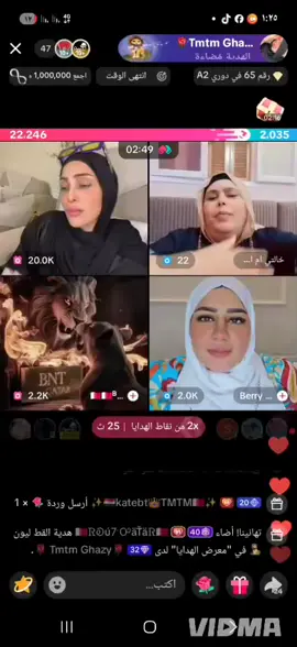 @🇶🇦ᏒᎧú7َ ᎤäŤäᏒ🇶🇦 