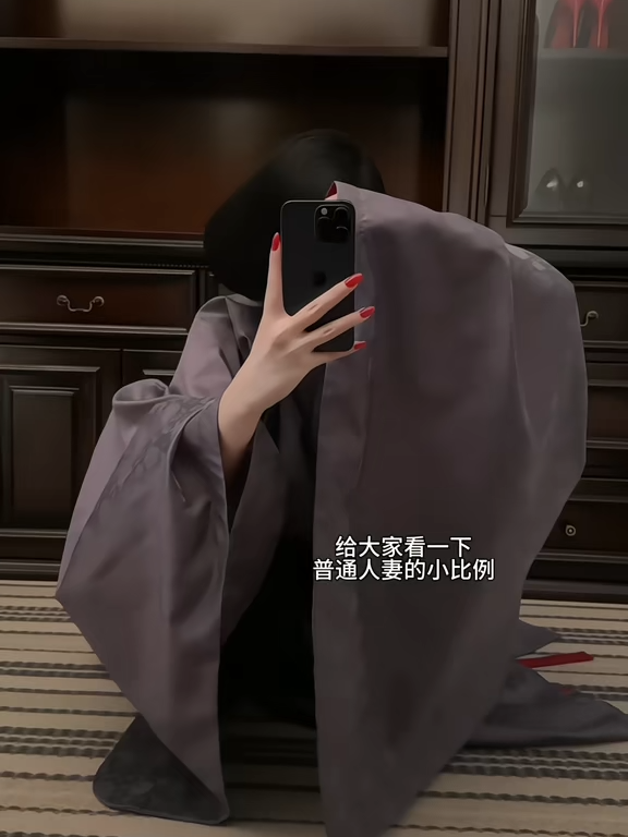 人妻#cosplay #cos #为你 #反差 #美女 #おすすめ