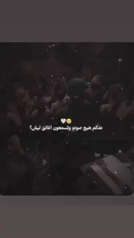 الهدوء 😞 #سيد_فاقد_الموسوي 