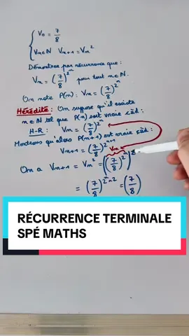 Terminale spé maths : Démontrer par récurrence qu’une égalité est vraie #récurrence #terminale #bac2026 #bacmaths #apprendresurtiktok 