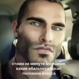 нам конец #рекомендации #cod 