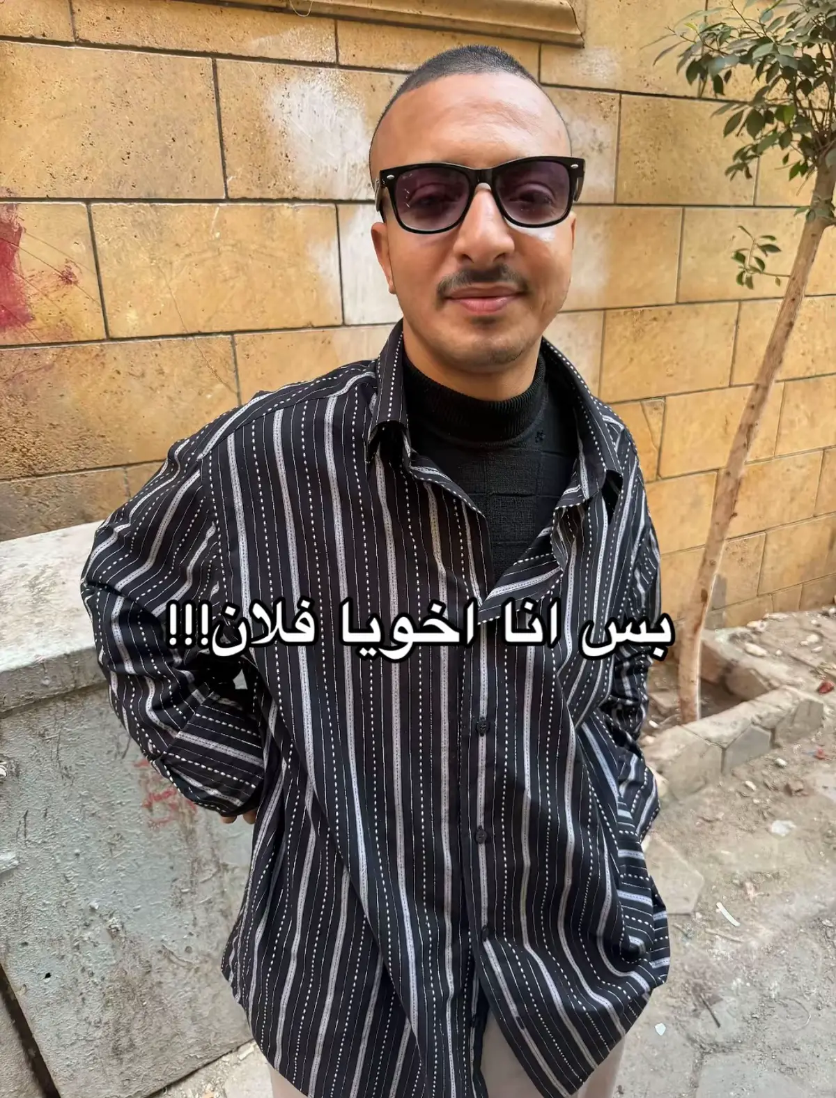 #الشعب_الصيني_ماله_حل😂😂 #حماده_همبكا😂😂 #ميسي #نيمار #رونالدو 