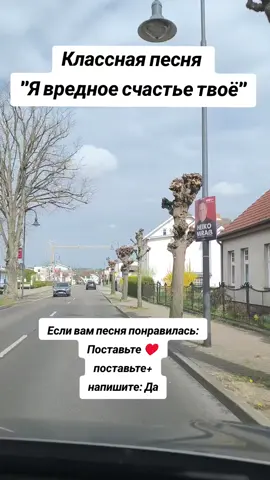 #песнядлядуши #трогательно #словасосмыслом #песнятоп 