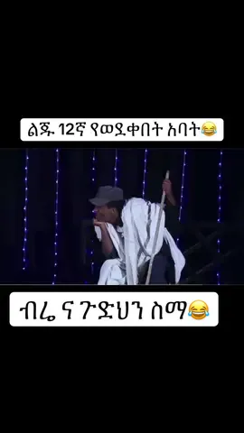 #foryou #viral #grow #foyoup #fyp 