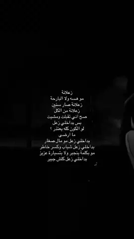 #يارب 