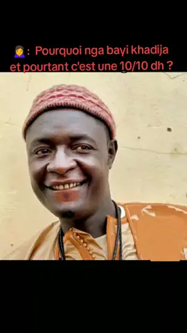 ahh khadija ....🤌 #senegalaise_tik_tok #fyp #tiktokgalsen221🇸🇳👋 #patin #pimpi 