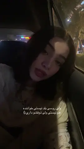 #fypシ゚viral #بروفوریو #fyp #singing 