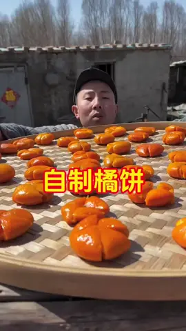 #mrbiao #mrbiaochina #foryou 