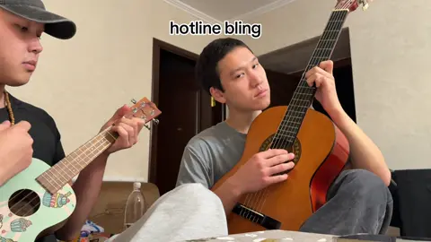 #hotlinebling #кавер #гитара #укулеле 