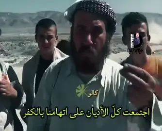 #شنگال،،شاريا،،باعدري،،شيخان 