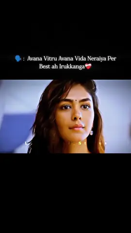 Only Him😌❤️‍🩹#fypシ #goviral #tamil #onlyhimforever #raj 