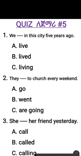 #pronunciation #ethiopian_tik_tok🇪🇹🇪🇹🇪🇹🇪🇹 #pronunciation #english #fyp 