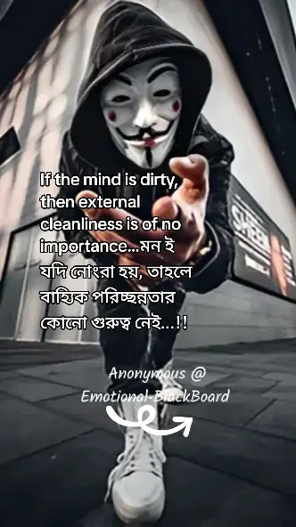 #creatorsearchinsights #trending #foryou #following #fyppppppppppppppppppppppp ........ Heavy gorgeous viral tiktok Bangladesh 🇧🇩 official page, I'm the only one not duplicate because I'm an Anonymous @ 