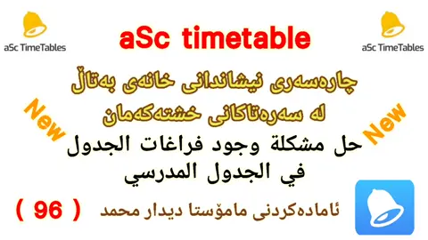 #mamostadidarmehemed 