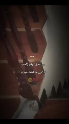 #هكسبلور 😂😂💔🫶#هكسبلور #مالي_خلق_احط_هاشتاقات #متابعه_ولايك#ترندات_تيك_توك تصميم فيديو 