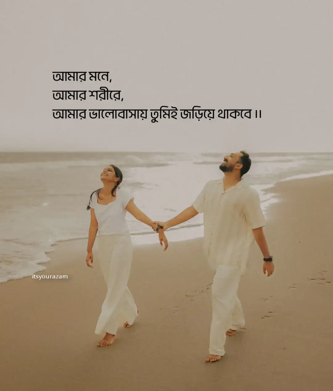 #for #foryou #foryoupage 