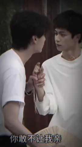 #revengelove #nghịchái #ziyu #dienhuninh #wusuowei 