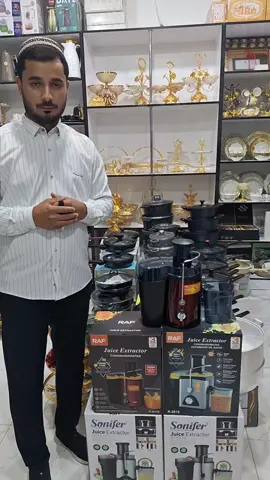 862558305 863467497  #fypforyou #creatorsearchinsights #viral 