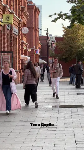 У тебя проблемы? #тонидерби #пранк 