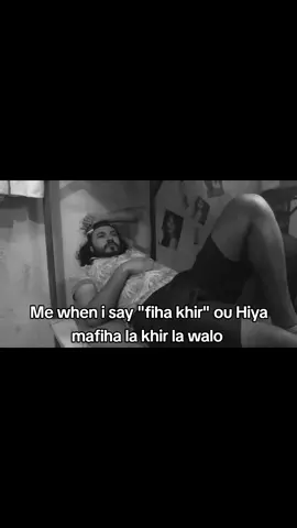 #🇩🇿 #fyp #explore #foryou #pourtoi 