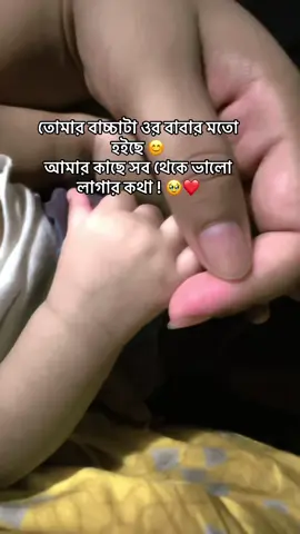 #😊😊😊#গৌরীপুর_দাউদকান্দি_কুমিল্লা #unfreezemyacount #viralvideo #fypシ 