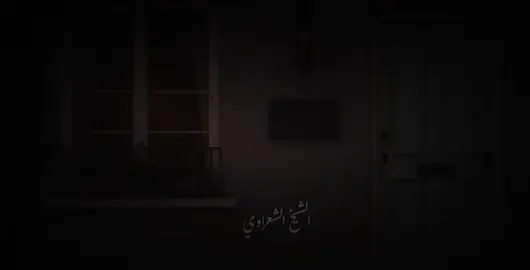#🤲🤲🤲🤲🤲🤲 