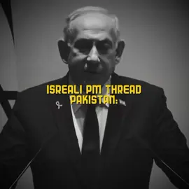 🇮🇱This Once In Life👀 #fouryou #foryoupage #NewPepsiHitMeLike #500k #viral 