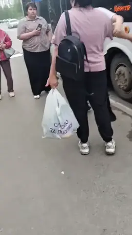 #CapCut #text #lirics #музыка #апфс 