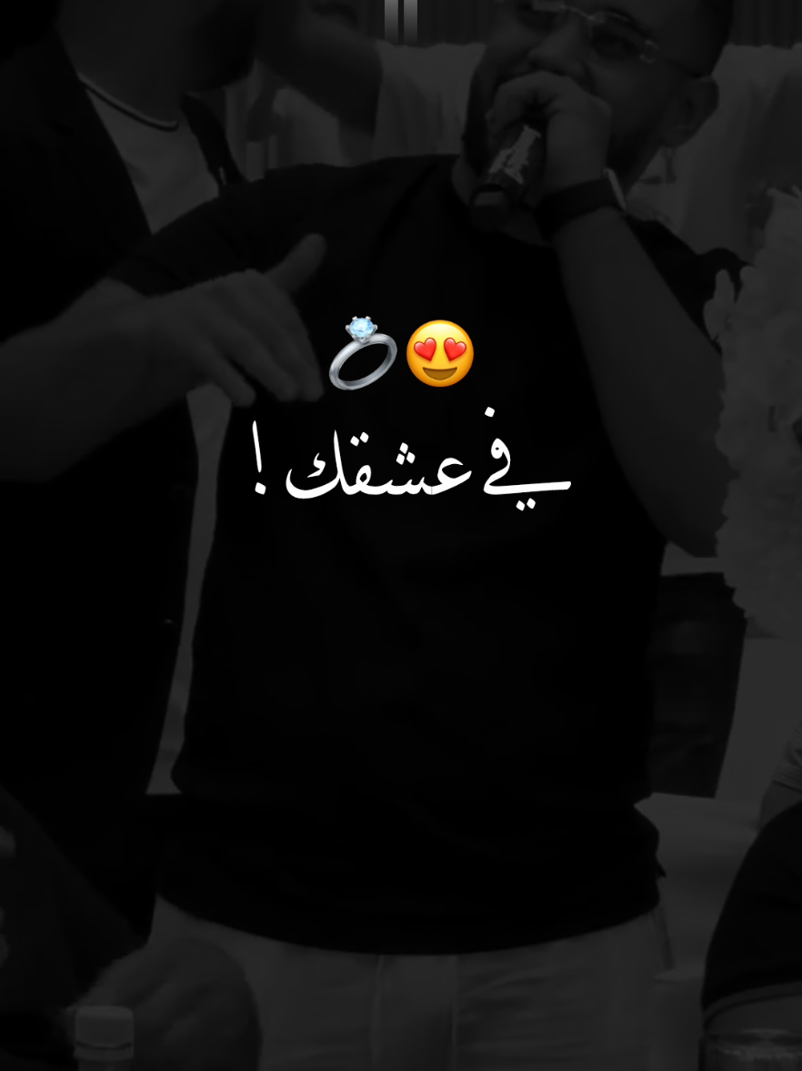 #fyp #اغاني_راي_جزائرية🇩🇿 #كتابة_على_الفيديوهات💞🖇️ #تصميم_فيديوهات🎶🎤🎬 #faouzi_piratage_06 @Cheb Reda Sghir✅ 