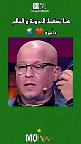 #حب_بلا_حدود #حقيقي #زوجة #الصالحة #العالم_العربي 