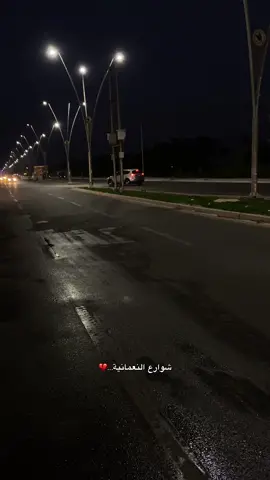 يي والله كعدت عتب وياك رايد 💔#fypシ゚viral🖤tiktok #اكسبلورexplore_o_تصويري ❤️