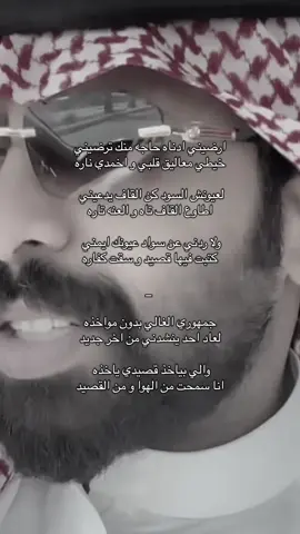 #fyp #تلقرام_بالبايو 