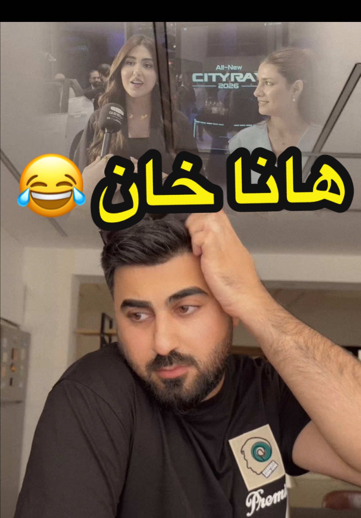 لێرەوە ڕێز و سڵاومان هەیە بۆ کاک هانای زێدە خۆشەویست🌷@Hana Saber 