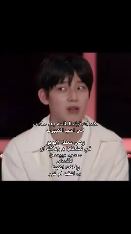 وربي مدري وش جوها وناقده علي وفوقها للحين توها تجيب ماق هاف ميلون#نضرات_ذيك_لطالب #fyppppppppppppppppppppppp #paratiiiiiiiiiiiiiiiiiiiiiiiiiiiiiii #الشعب_الصيني_ماله_حل😂😂 