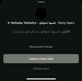 #قالولي_نفسها_تشوفني!!😓 #explore 