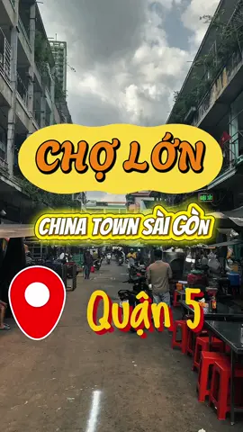 Lướt trúng đoạn nhạc này, vừa hay mới có 1 buổi chiều chạy qua Quận 5 chơi xíu trước khi ra sân bay, lượn vòng Chợ Lớn ăn dimsum, phá lấu và uống nước linh chi :)) hẹn dịp khác nhiều thời gian hơn thì chơi ở đây nhiều hơn nhaaa ^^ #saigon #quan5 #chinatownsaigon #checkinsaigon #tphcm 