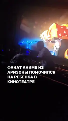 Больше новостей в нашем телеграм-канале: sledupo  Ссылка в описании профиля #новости #трукрайм #трукраймистории #последу #криминал 
