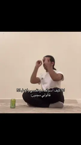 😀💔##البتابيت#مالي_خلق_احط_هاشتاقات #fyp #foryou #foryoupage 