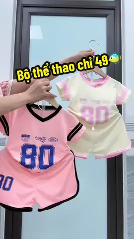 Bộ cộc tay bé gái #quanaotreem #bococtaybegai #botherhaobegai #tiemmesua #xuhuongtiktok  @TIỆM MẸ SỮA🍼  @TIỆM MẸ SỮA🍼 