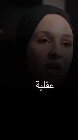 الرجل هو الذي يكتئب وينتكس بعد الطلاق #نور_ريحان #بودكاست #اكسبلور #viral 